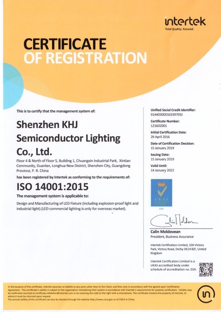 China Shenzhen KHJ Semiconductor Lighting Co., Ltd Zertifizierungen