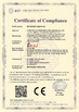 China Shenzhen KHJ Semiconductor Lighting Co., Ltd zertifizierungen